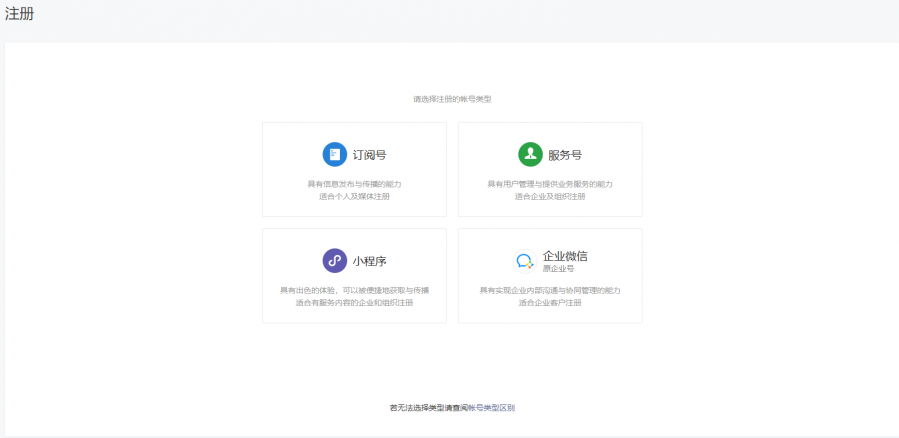 大学生网课,网课答案查询,网课答案 大学生网课,网课答案查询,网课答案